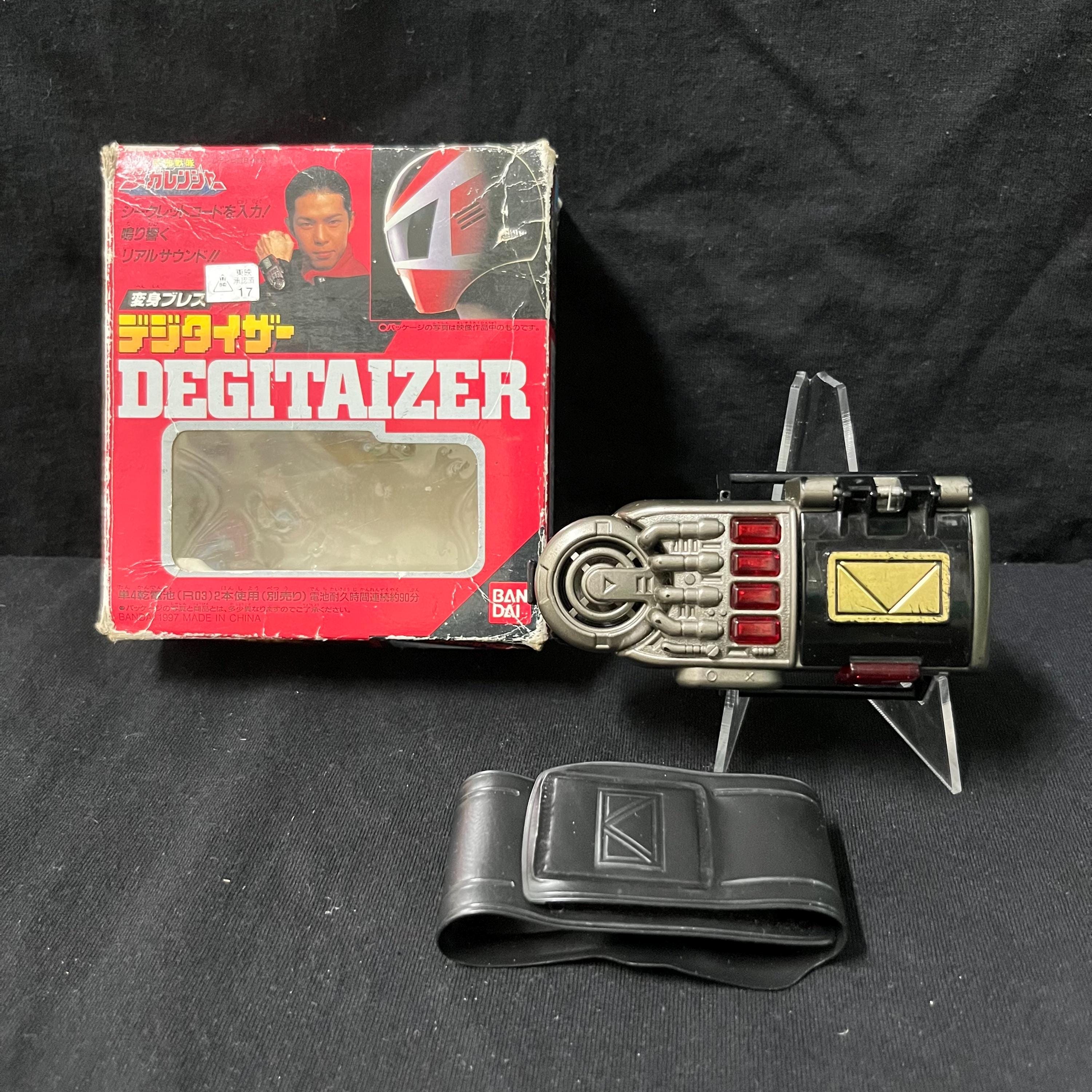 Astro Morpher | Set Box | Version Japan | Power Rangers in Space | Super Sentai | Power Ranger