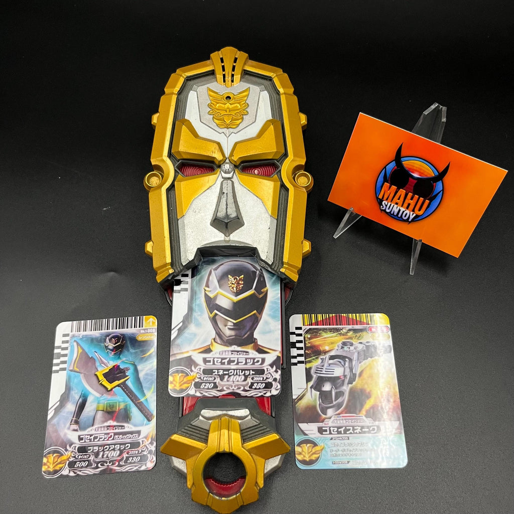 Gosei Morpher Version Japan  | Power Rangers Megaforce | Super Sentai |  Power Ranger