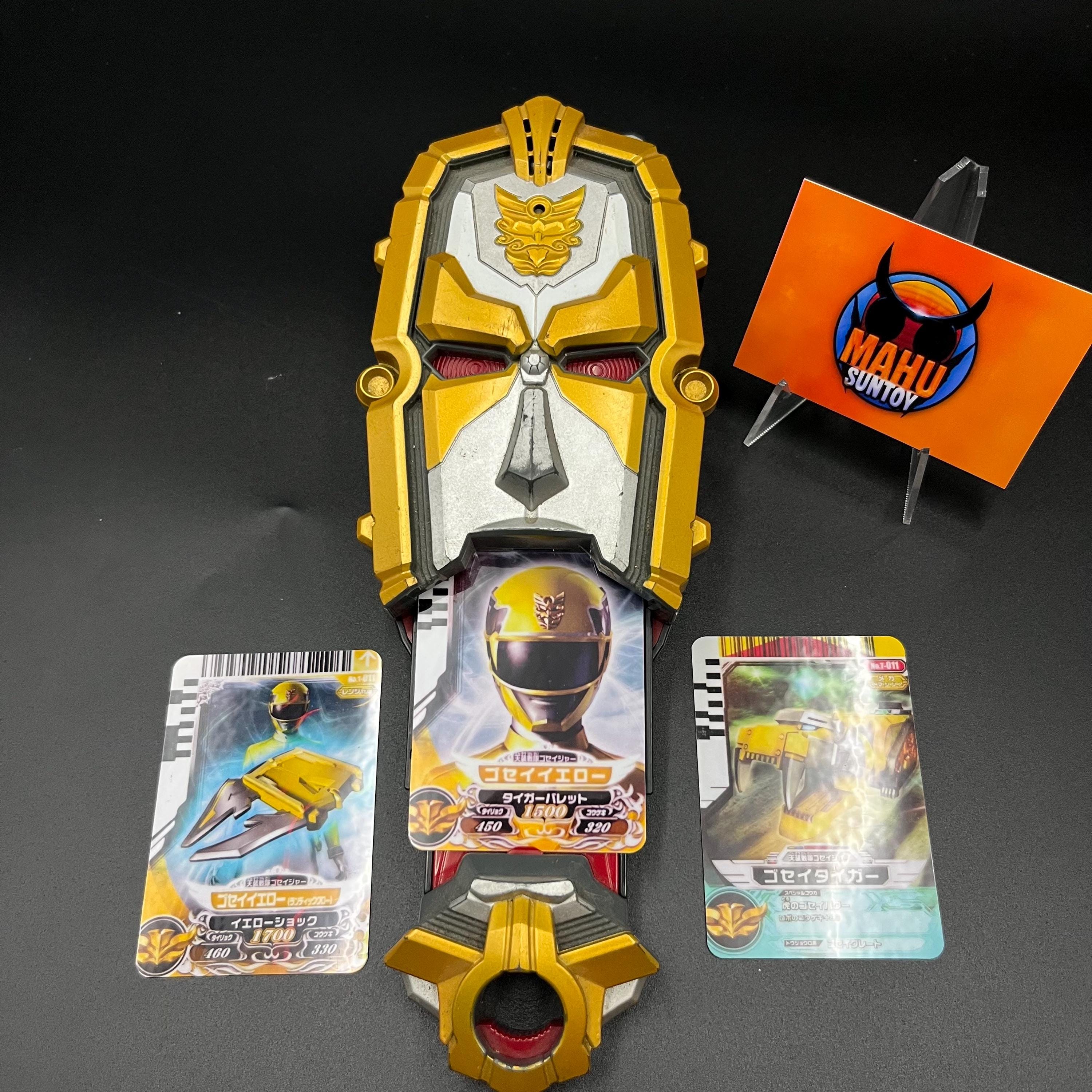 Gosei Morpher Version Japan  | Power Rangers Megaforce | Super Sentai |  Power Ranger