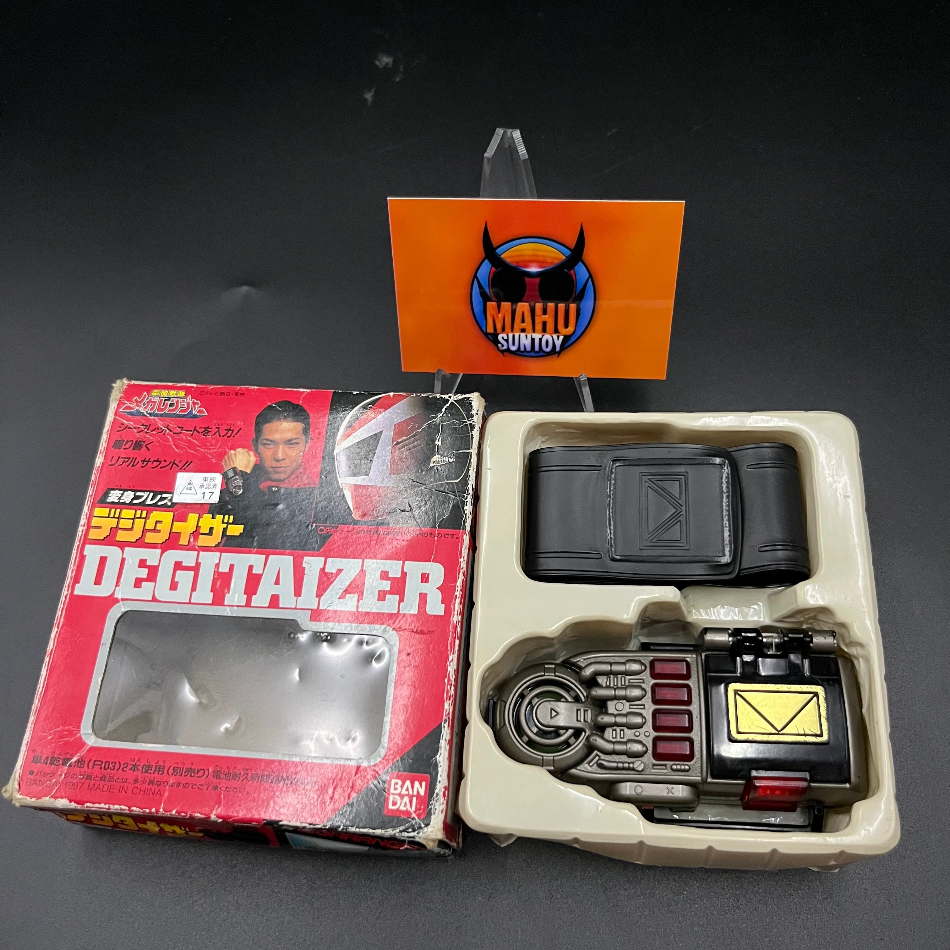 Astro Morpher | Set Box | Version Japan | Power Rangers in Space | Super Sentai |  Power Ranger