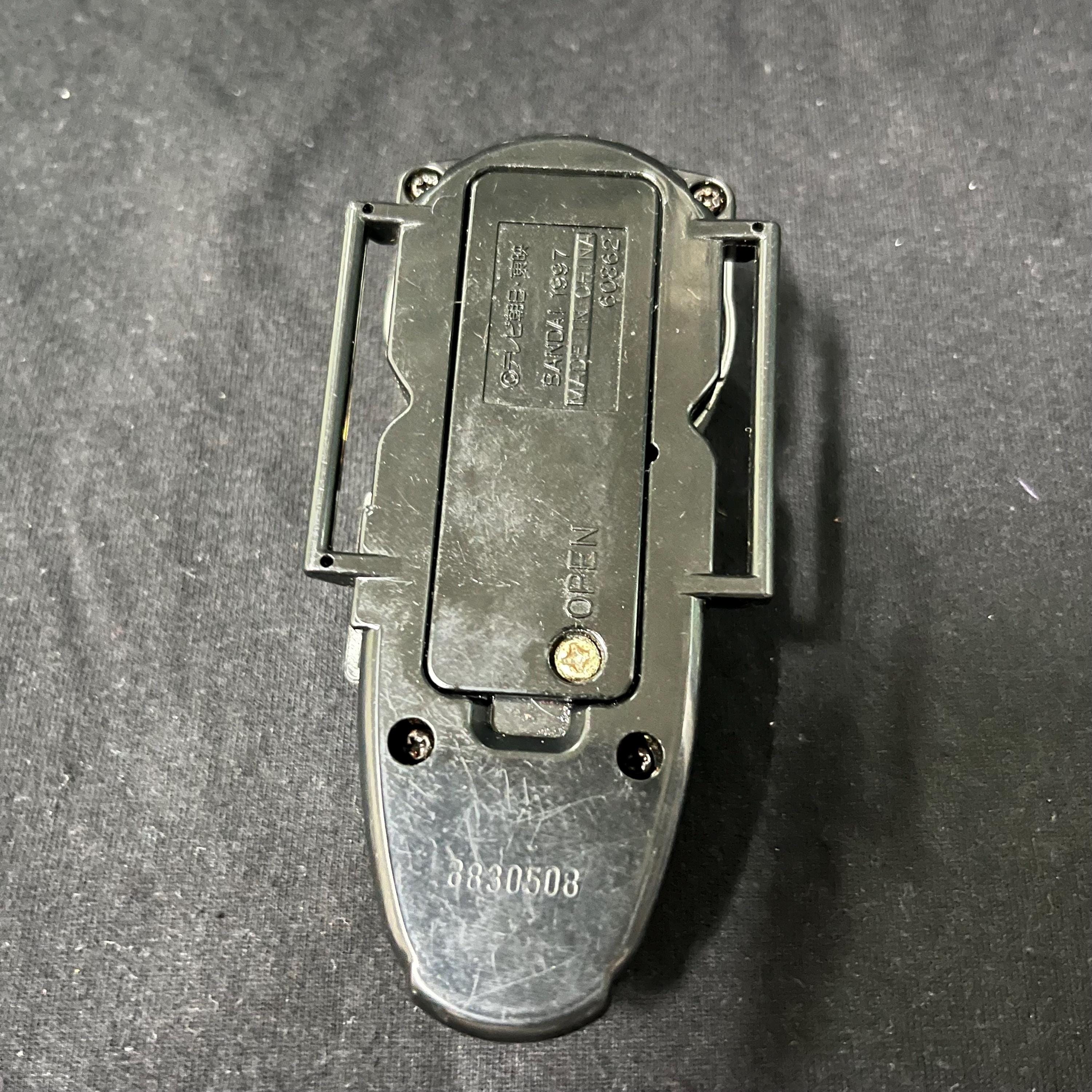 ransmorpher, the Japanese version transformation device from Mahou Sentai Magiranger (2005), used by the Magiranger team to morph and activate magical powers.