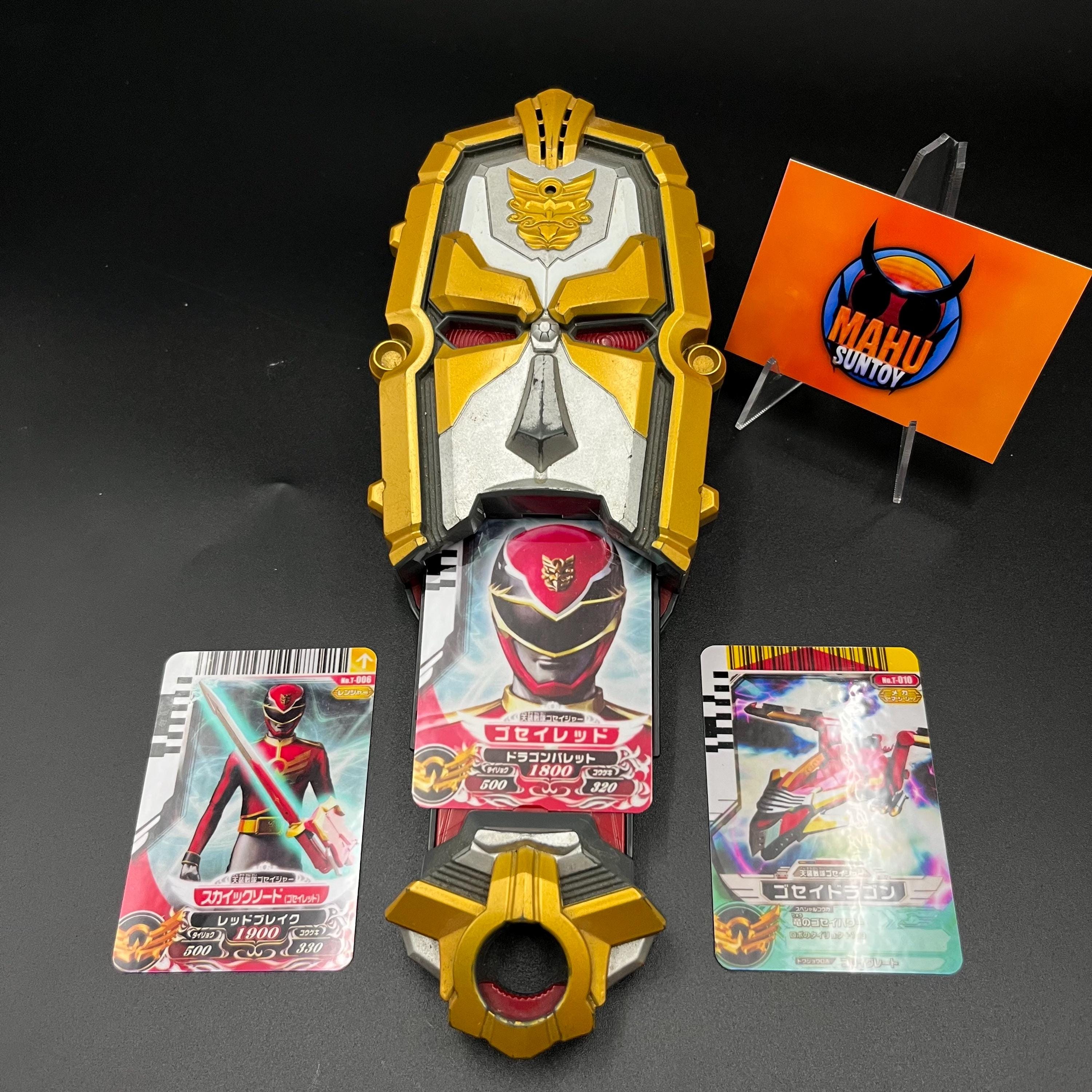 Gosei Morpher Version Japan  | Power Rangers Megaforce | Super Sentai |  Power Ranger