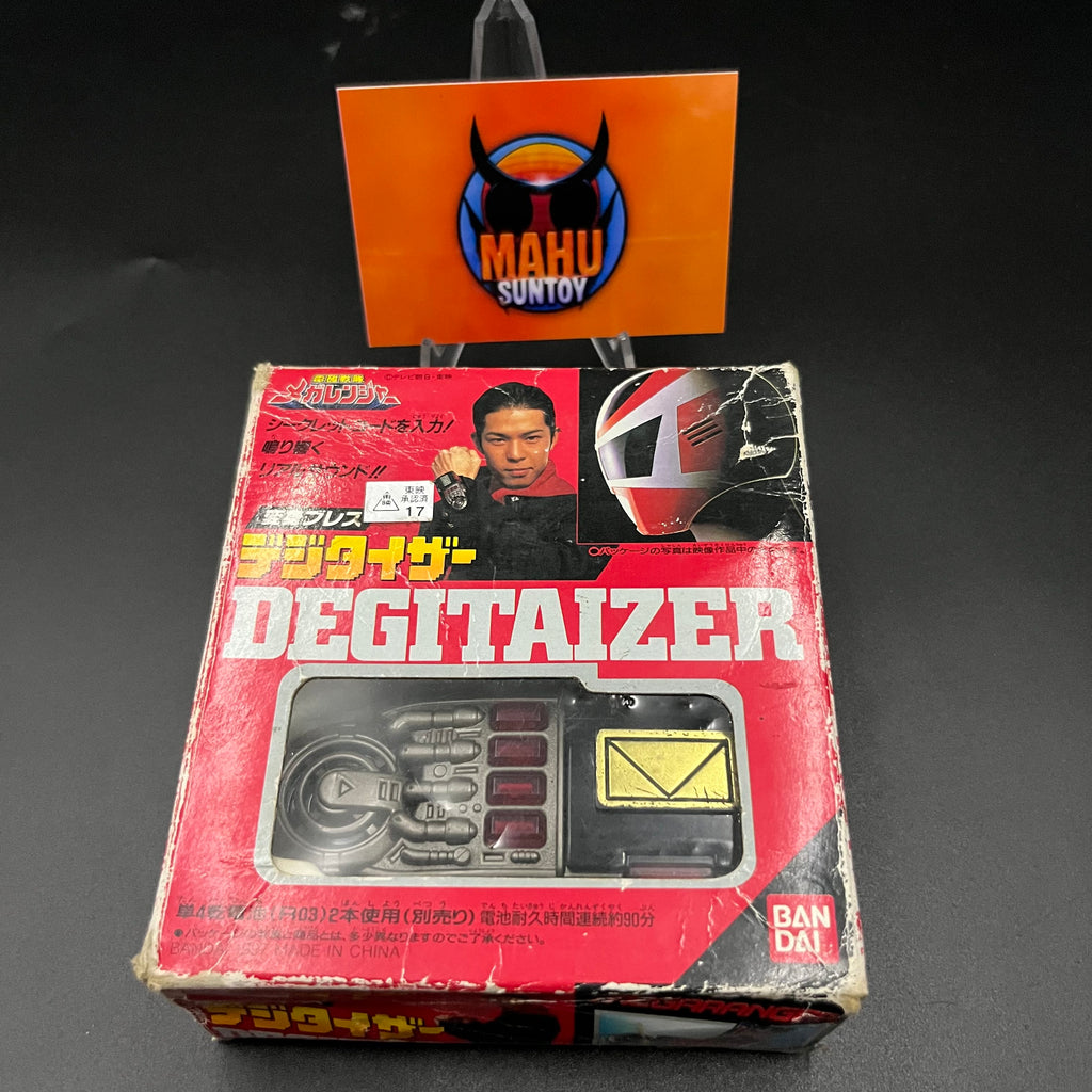 Astro Morpher | Set Box | Version Japan | Power Rangers in Space | Super Sentai |  Power Ranger