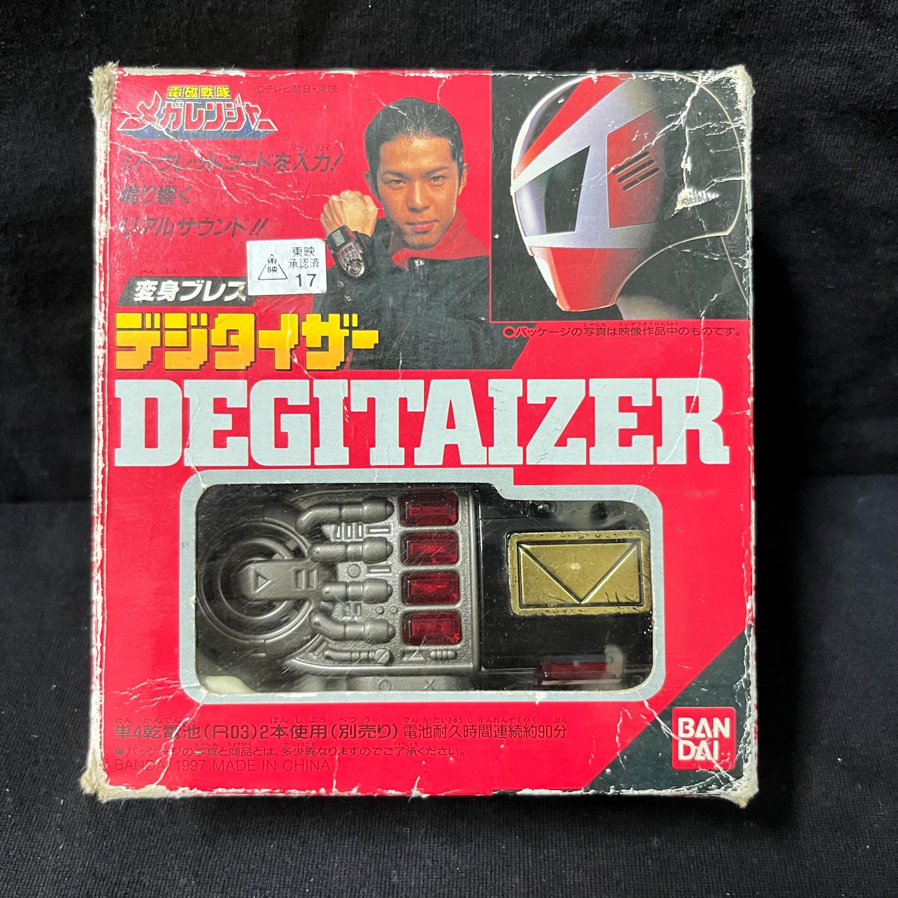 Astro Morpher | Set Box | Version Japan | Power Rangers in Space | Super Sentai |  Power Ranger