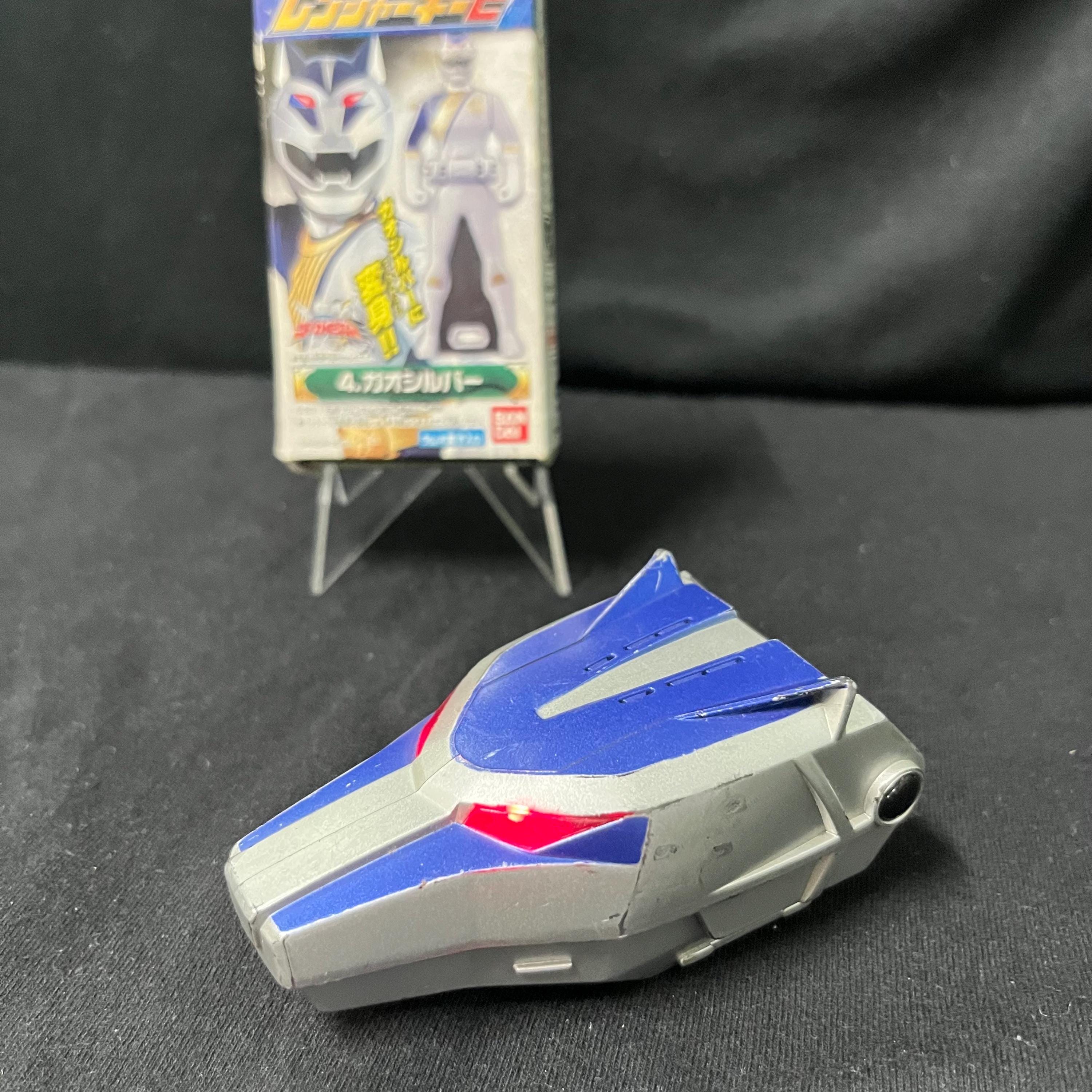 Morphers Lunar Caller With Ranger Key Version Japan | Power Rangers Wild Force | Super Sentai |  Power Ranger