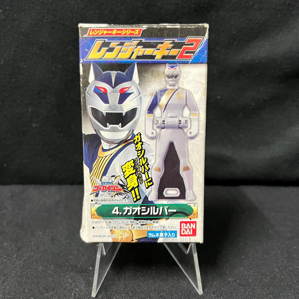 Morphers Lunar Caller With Ranger Key Version Japan | Power Rangers Wild Force | Super Sentai |  Power Ranger