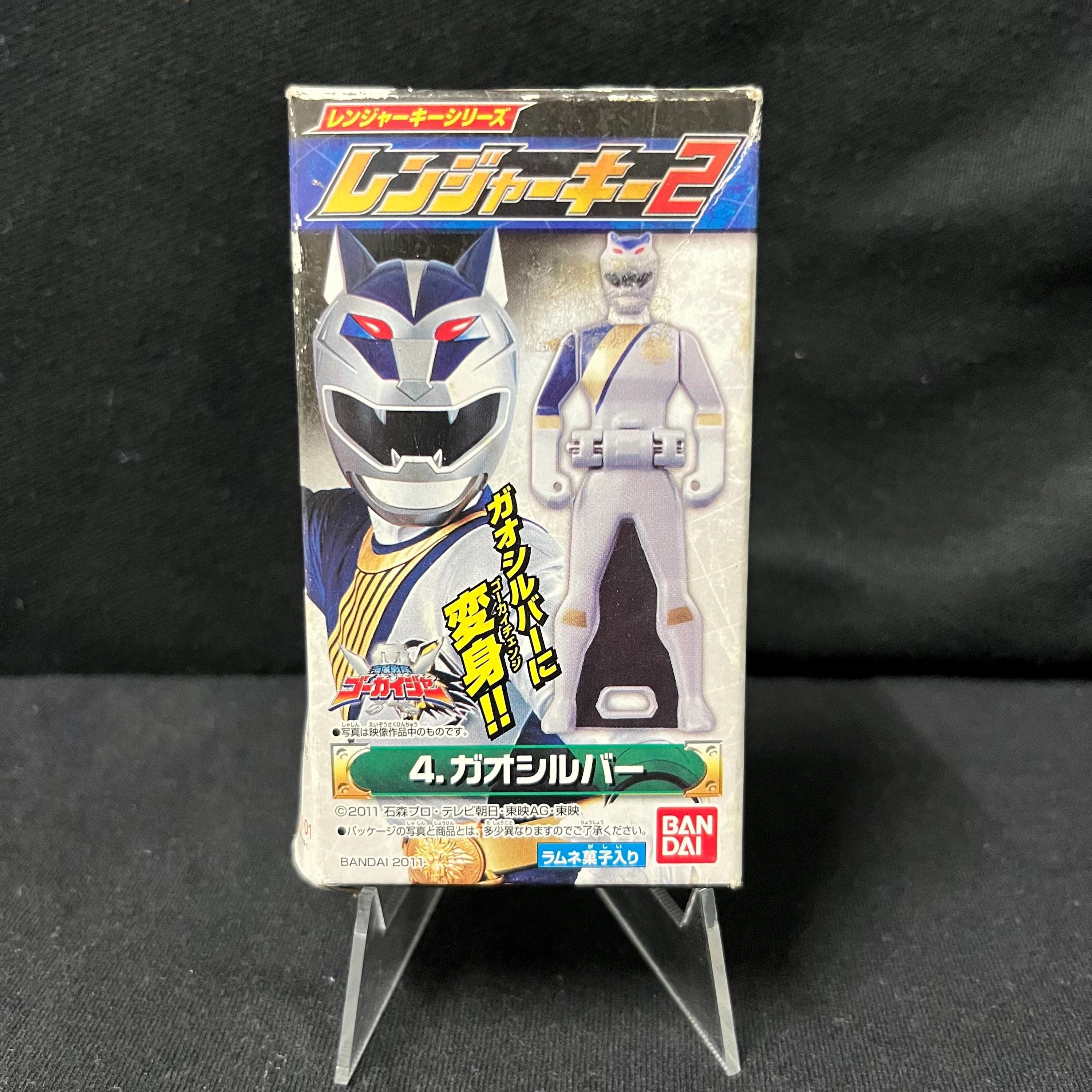 Morphers Lunar Caller With Ranger Key Version Japan | Power Rangers Wild Force | Super Sentai |  Power Ranger