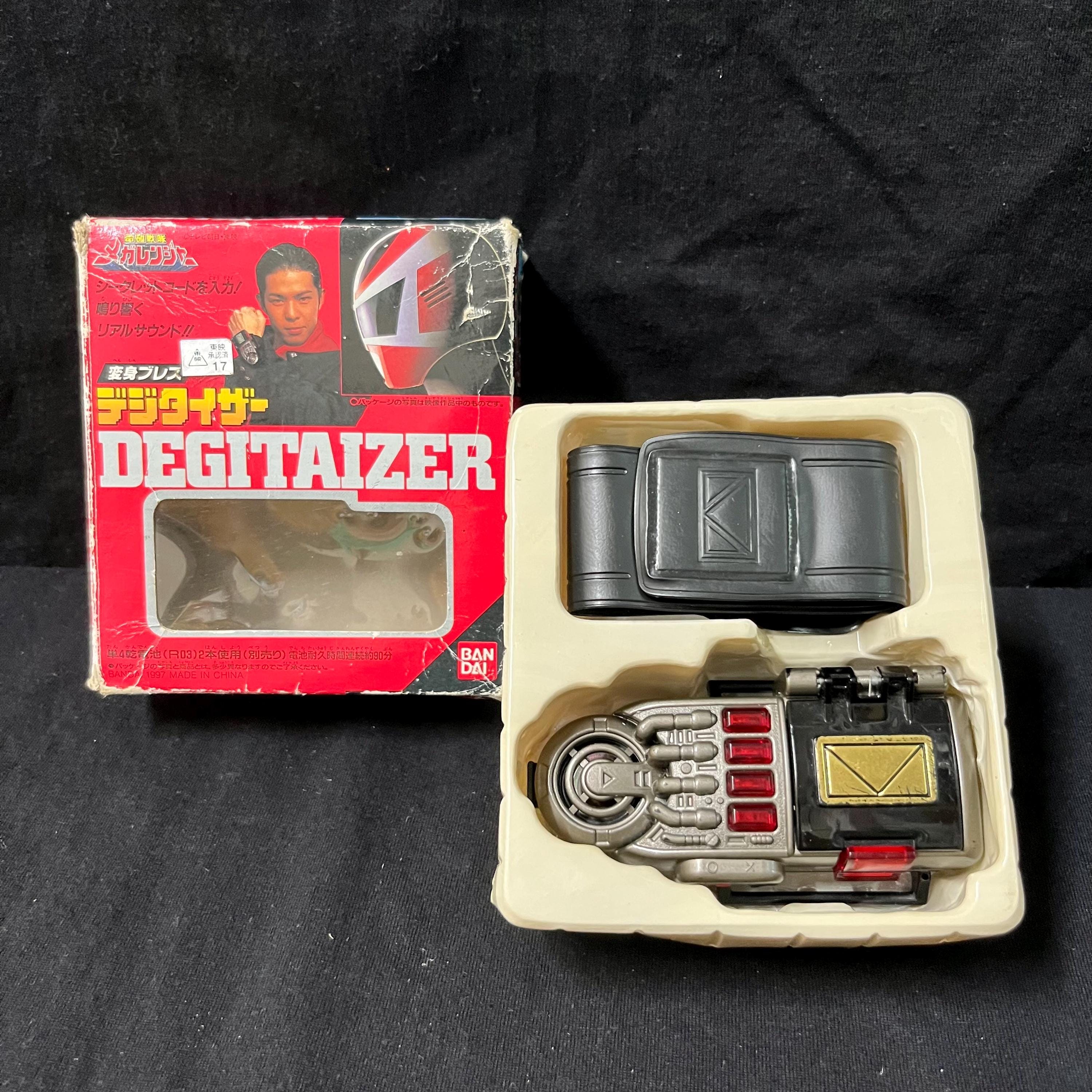 Astro Morpher | Set Box | Version Japan | Power Rangers in Space | Super Sentai |  Power Ranger