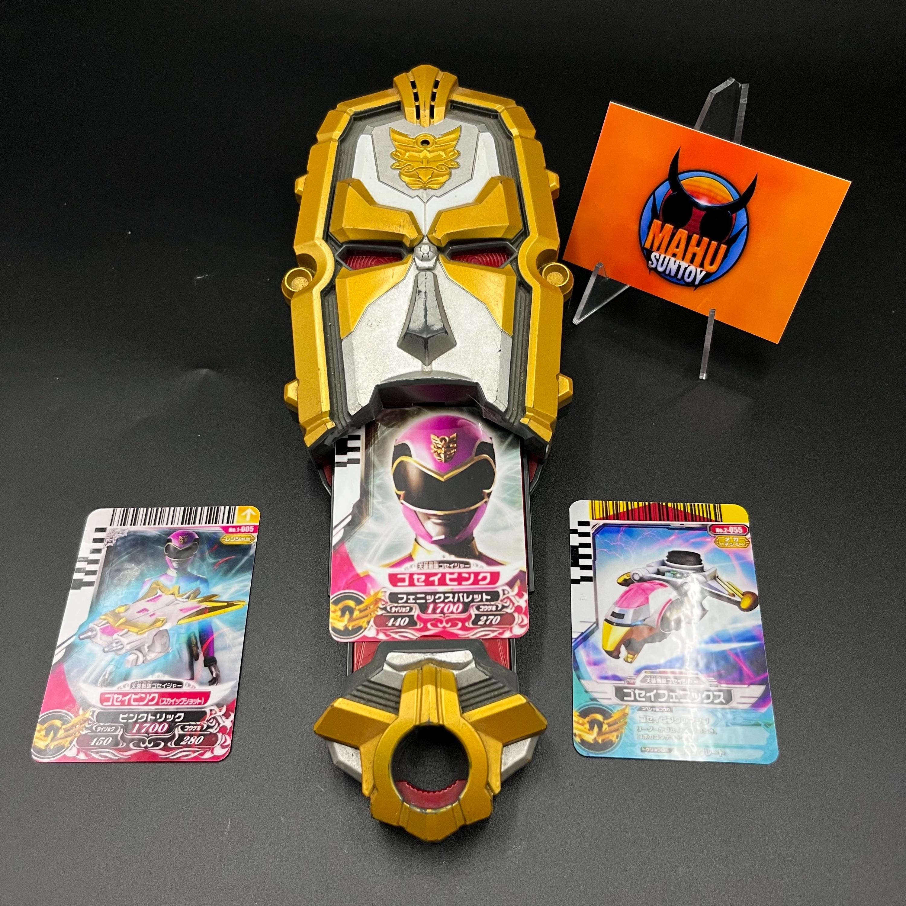 Gosei Morpher Version Japan  | Power Rangers Megaforce | Super Sentai |  Power Ranger