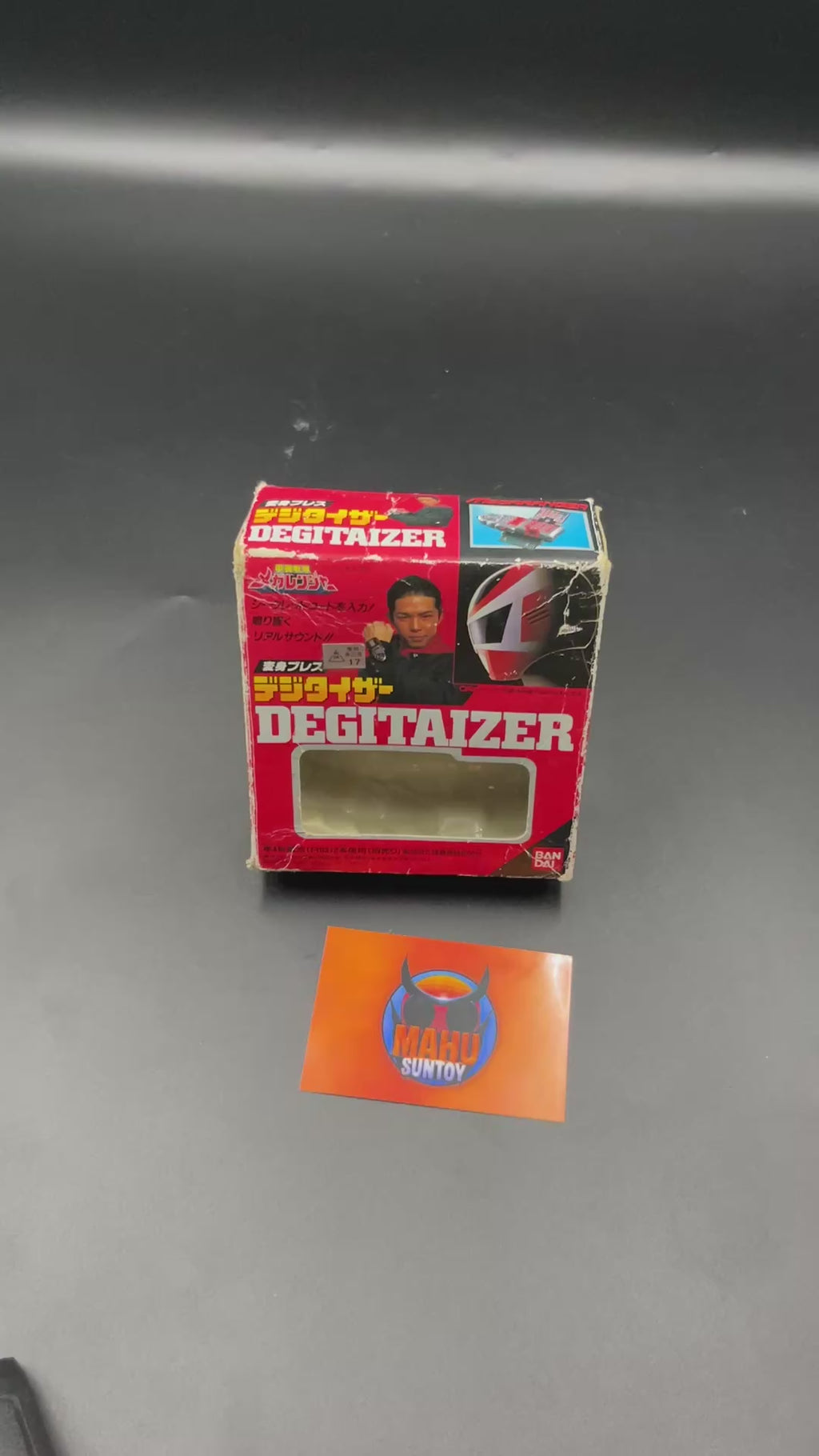 Astro Morpher | Set Box | Version Japan | Power Rangers in Space | Super Sentai |  Power Ranger